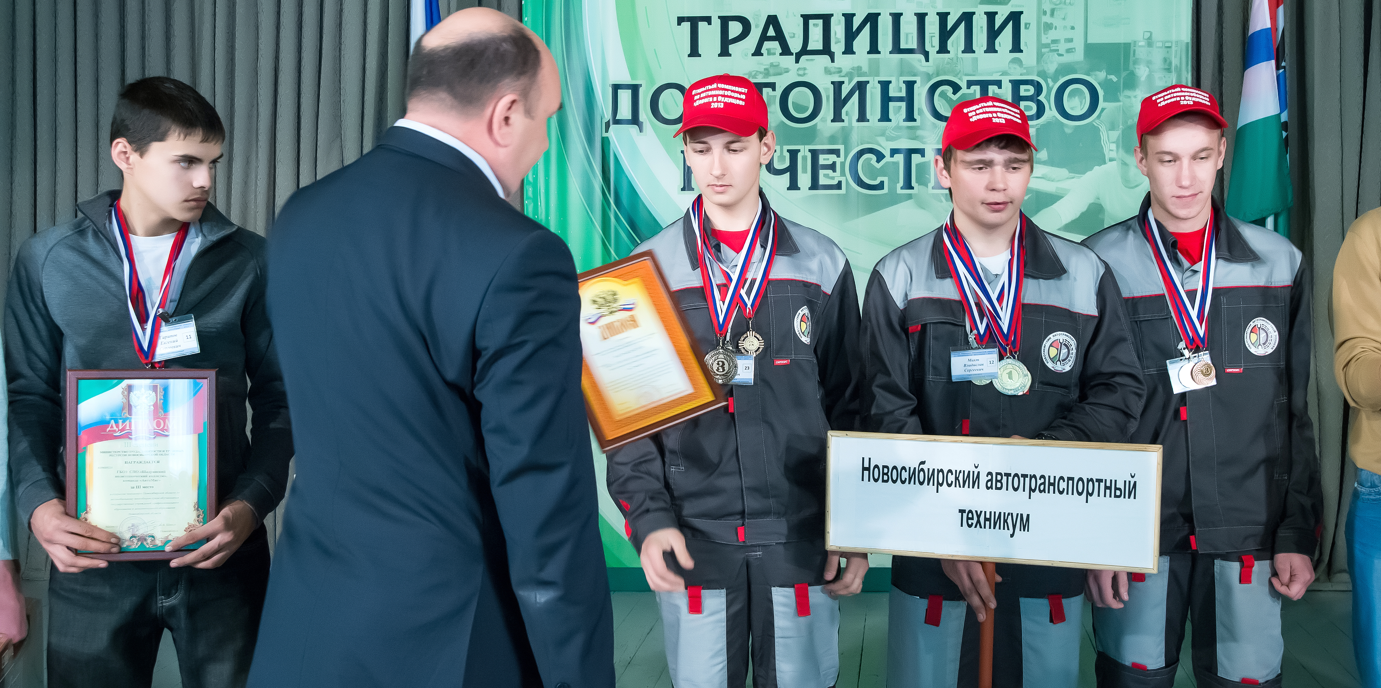 Награждение победителей открытого Чемпионата Новосибирской области по автомобильному многоборью
